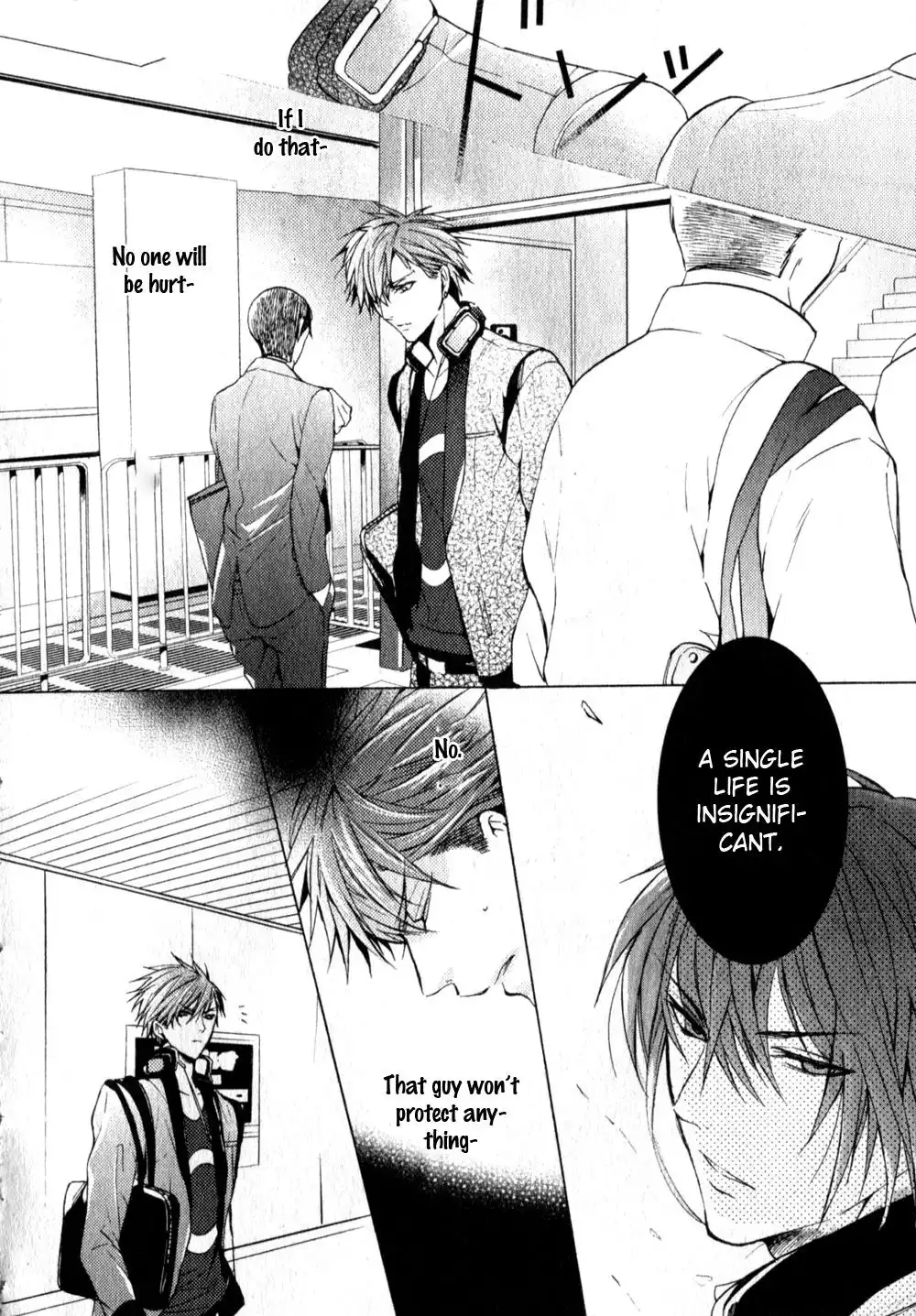 Kamitoki no Resist Chapter 2 17